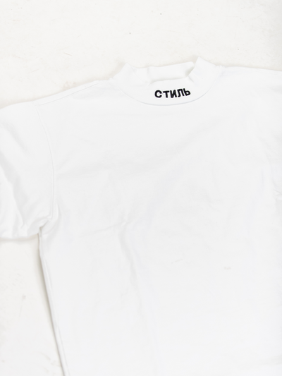 ‘СТИЛЬ’ White T-Shirt